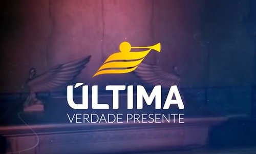 Adoração em Espírito e em Verdade