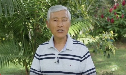 Estimulação Magnética Transcraniana - Dr. Jea Myung Yoo